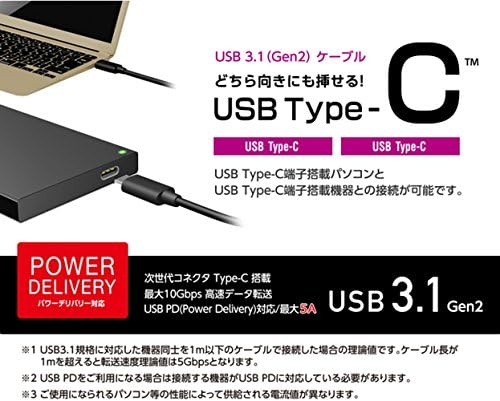 Elecom כבל USB-C USB 3.1 5A פלט 1M [שחור] USB3-CC5P10NBK